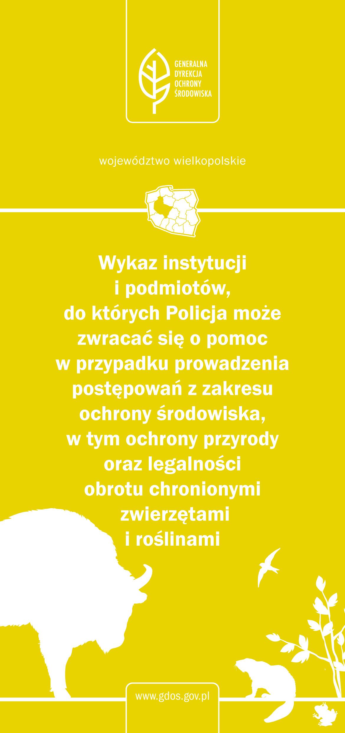 Województwo wielkopolskie
